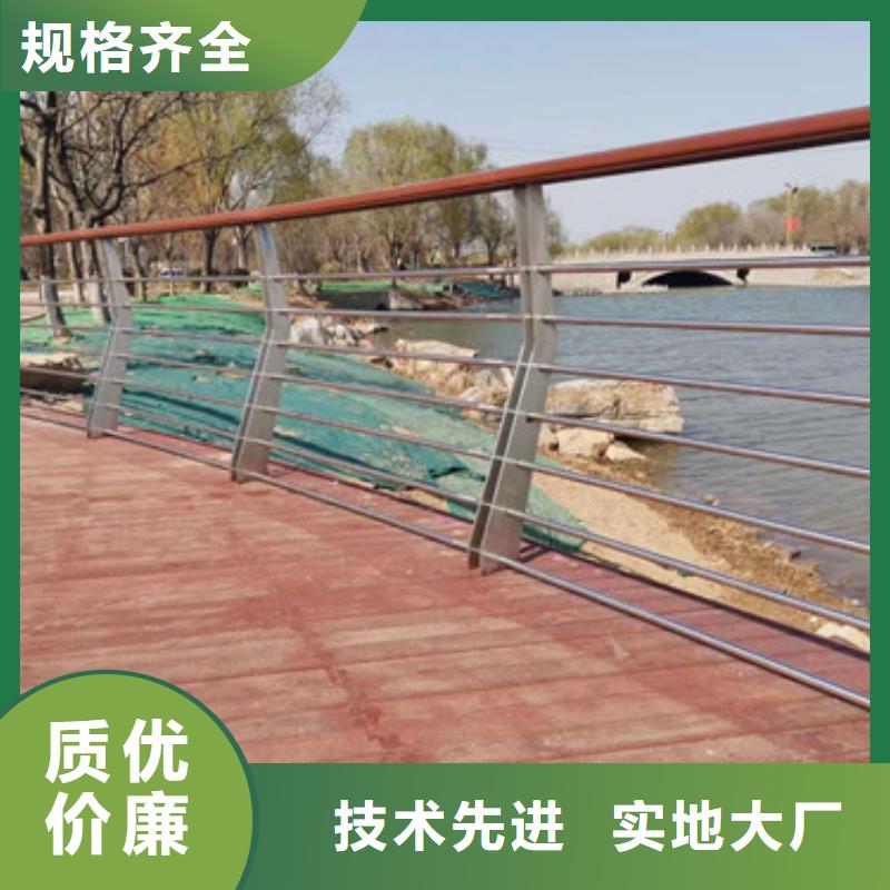 政水利河道護欄抗沖擊