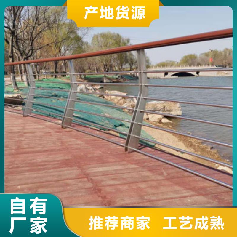 景區木棧道拉索護欄-景區木棧道拉索護欄可信賴