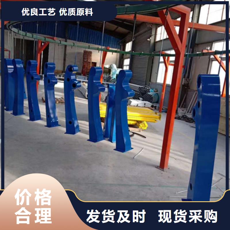 政隔離河道護欄實體廠家