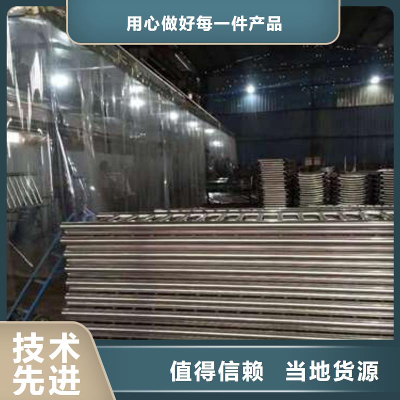 優(yōu)惠的不銹鋼復(fù)合管實(shí)體廠家