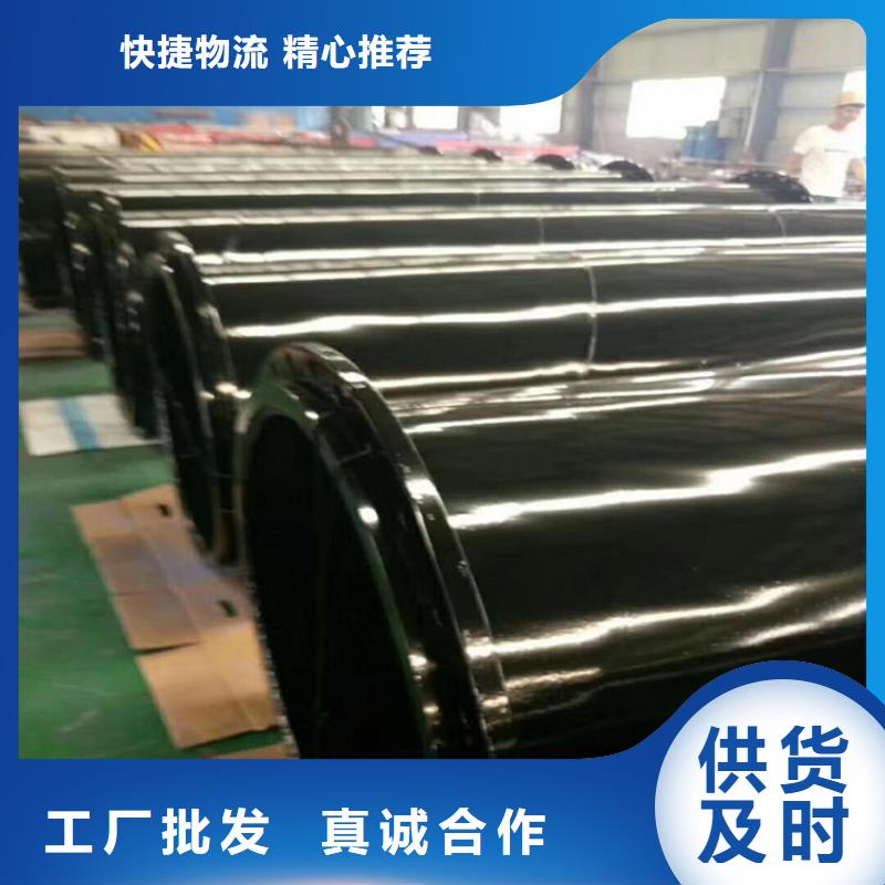 熱浸塑鋼管大品牌口碑優(yōu)