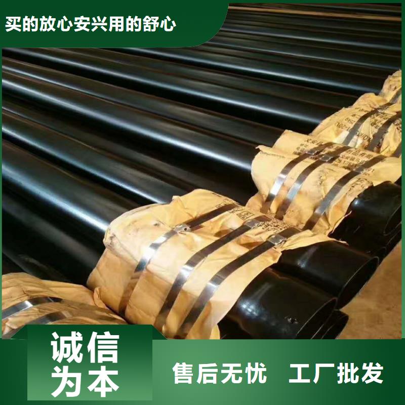 熱浸塑鋼管發貨快源頭廠源頭貨