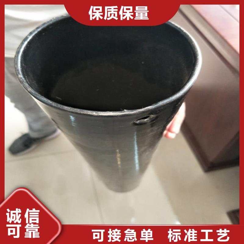 法兰包塑无缝钢管【关键词