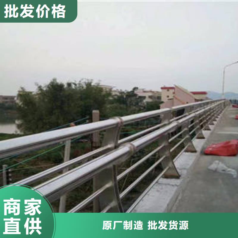 不锈钢路基护栏