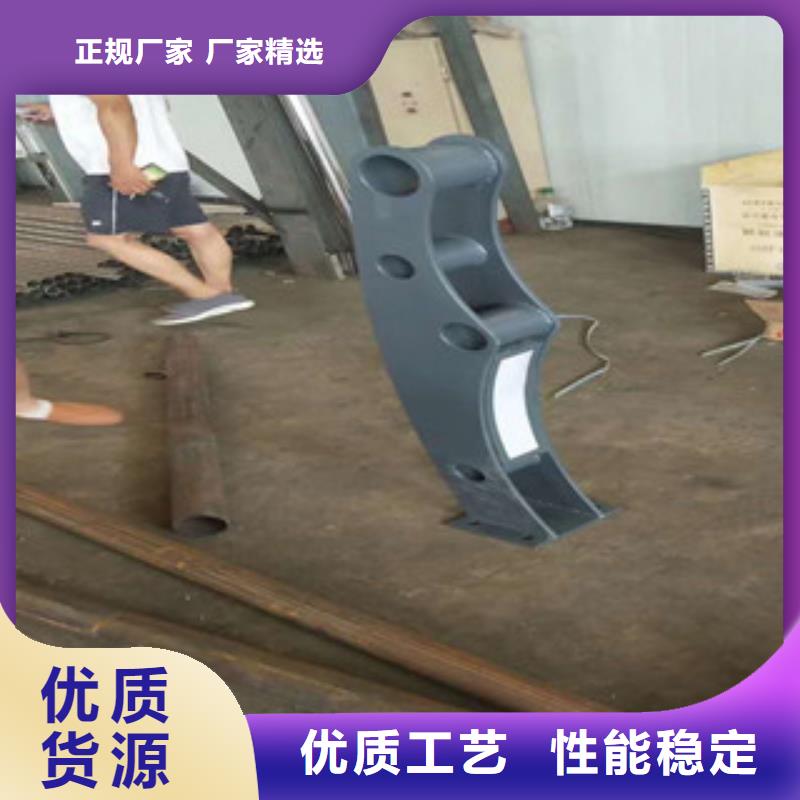 找不銹鋼復(fù)合管-實(shí)體廠家可定制