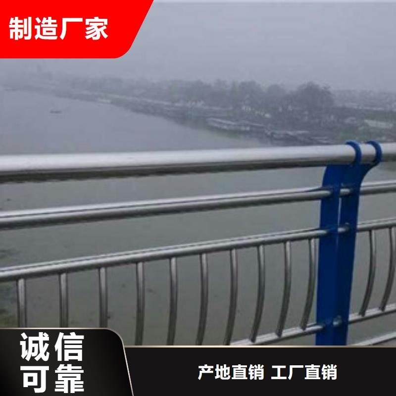 不銹鋼復合管-一家專業的廠家