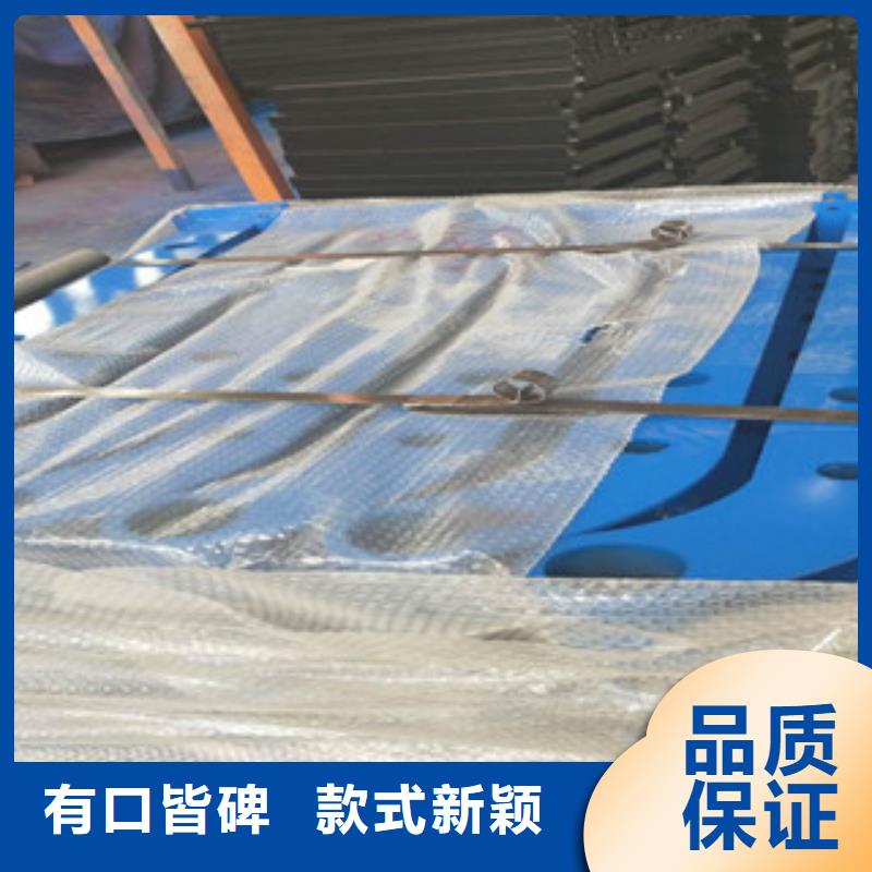 不銹鋼復合管知識