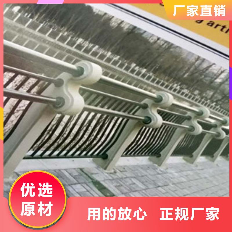 園林不銹鋼護欄生產(chǎn)銷售