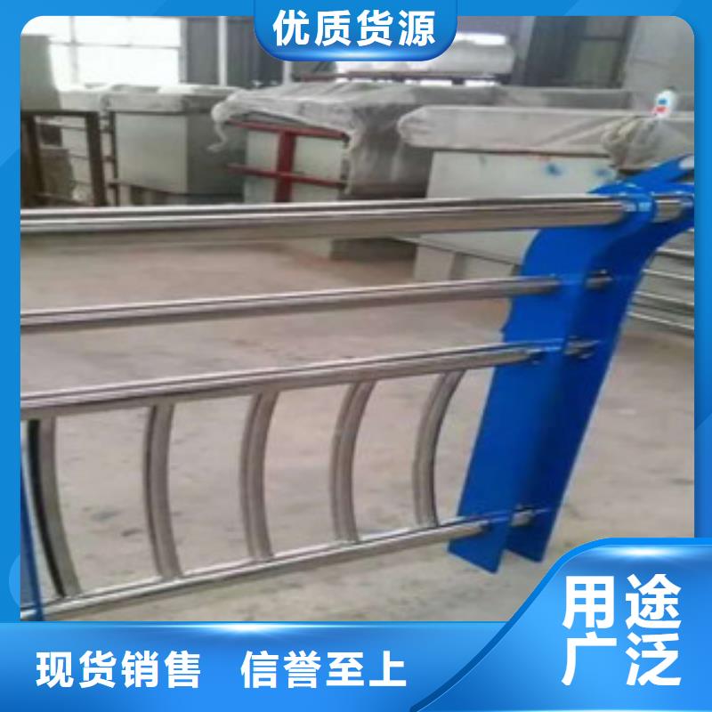 不銹鋼復合管知識