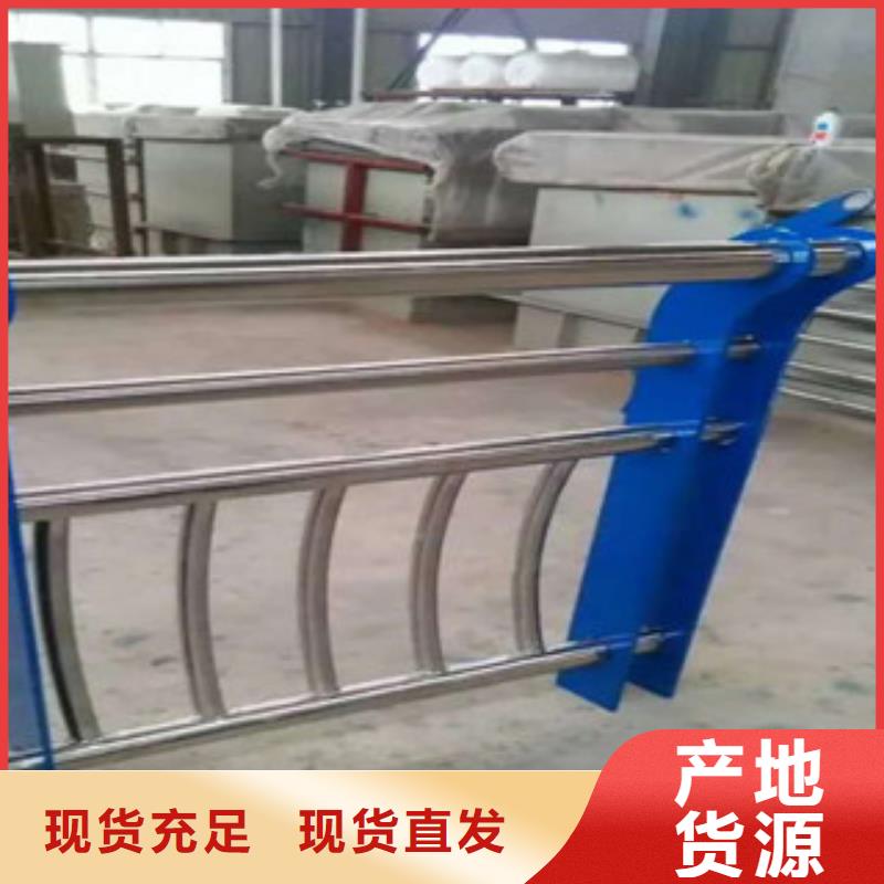 不銹鋼復合管免費咨詢