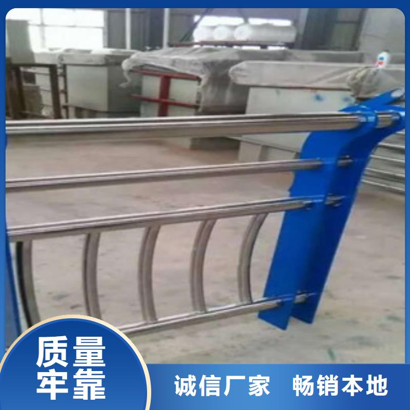 公路隔離護欄