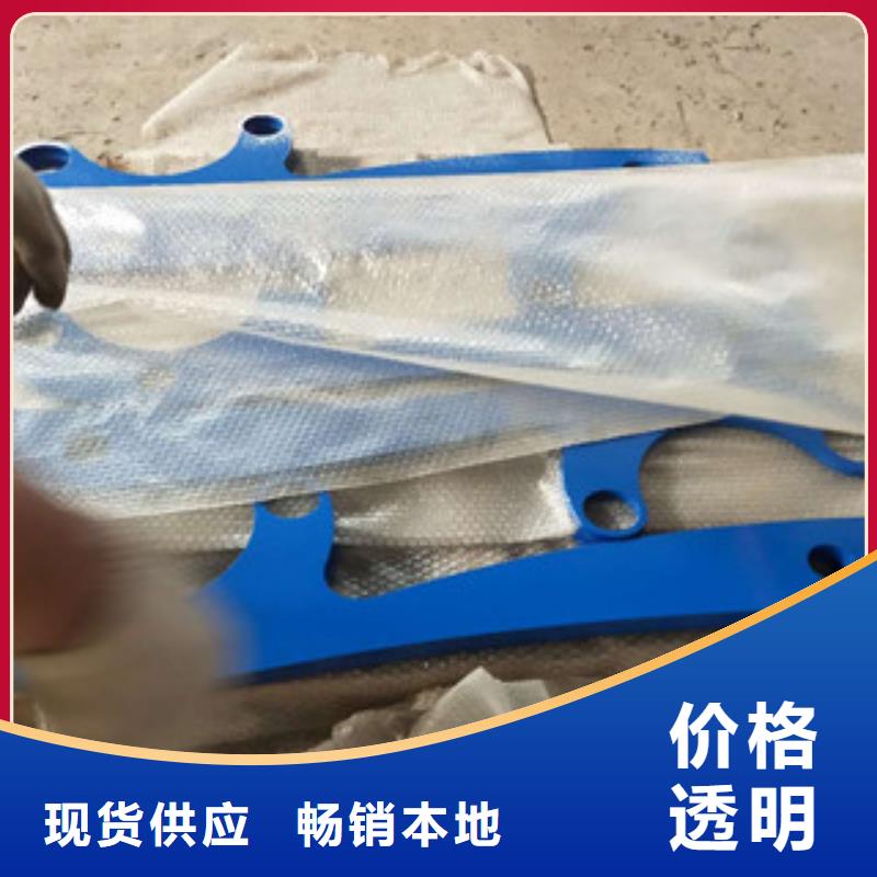 找不銹鋼復(fù)合管-實(shí)體廠家可定制