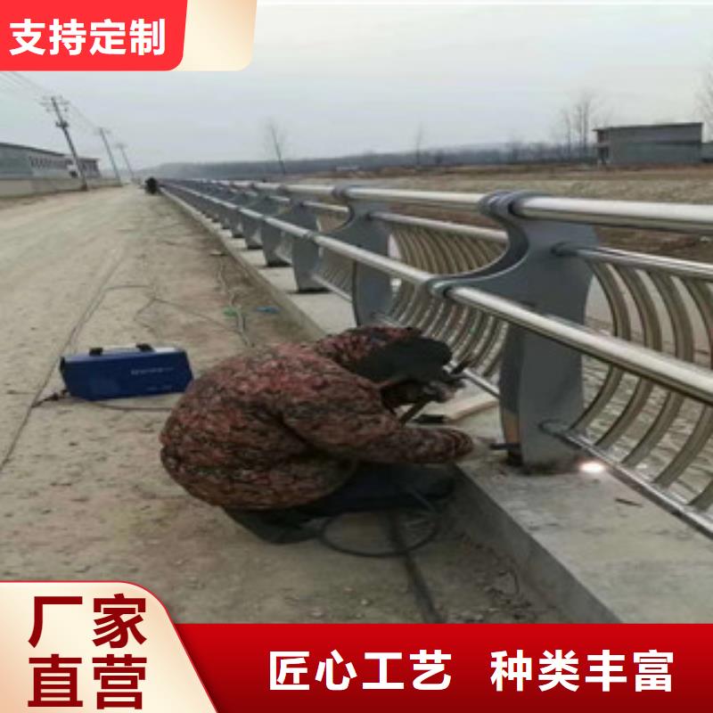 不锈钢路基护栏放心购买