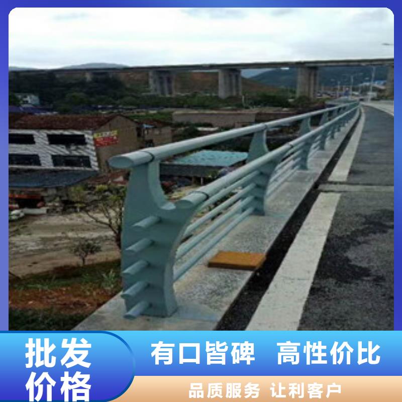 鐵路欄桿原產(chǎn)證明