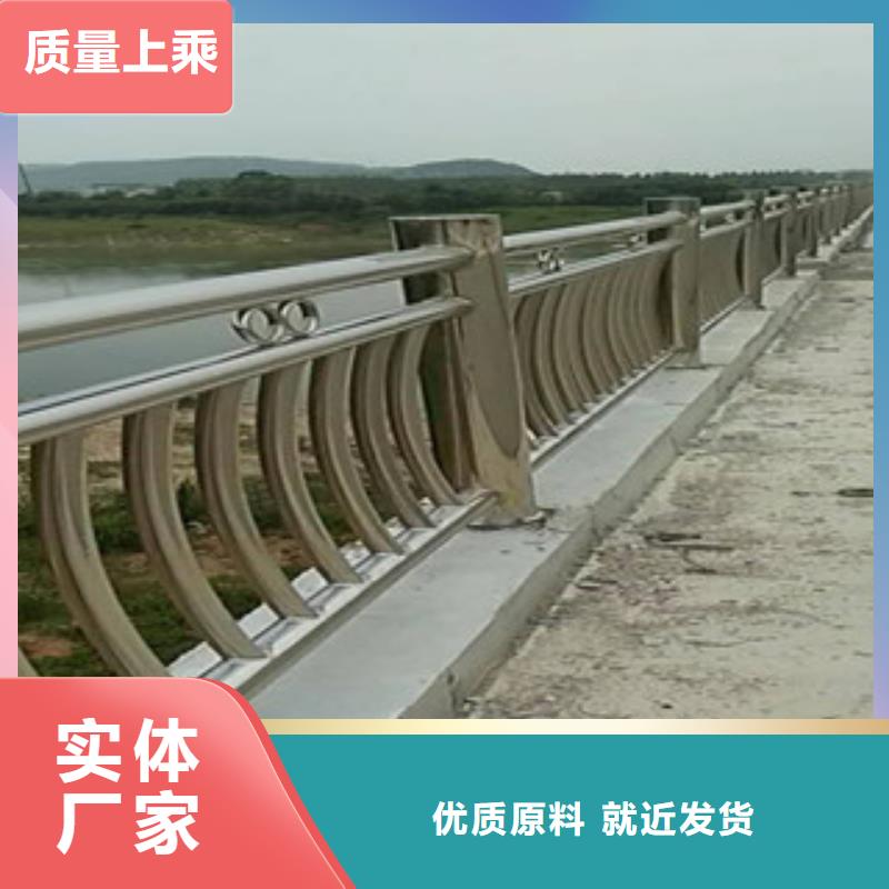 玻璃不銹鋼護(hù)欄常備百萬噸現(xiàn)貨