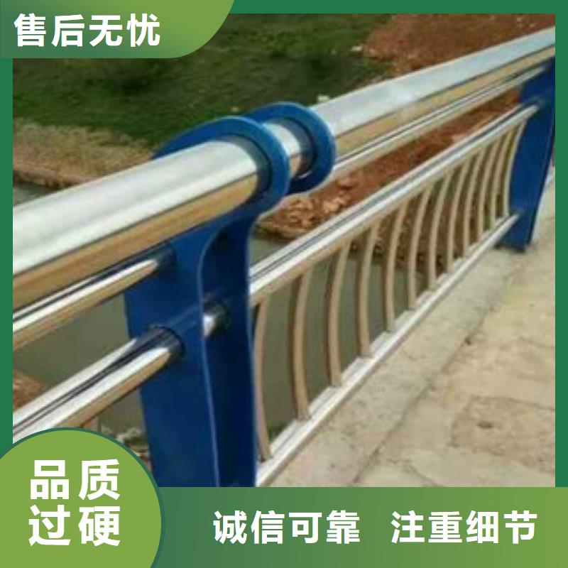 不銹鋼復合管質量優質的廠家