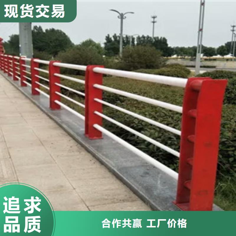 鋁合金燈光護欄美觀大方