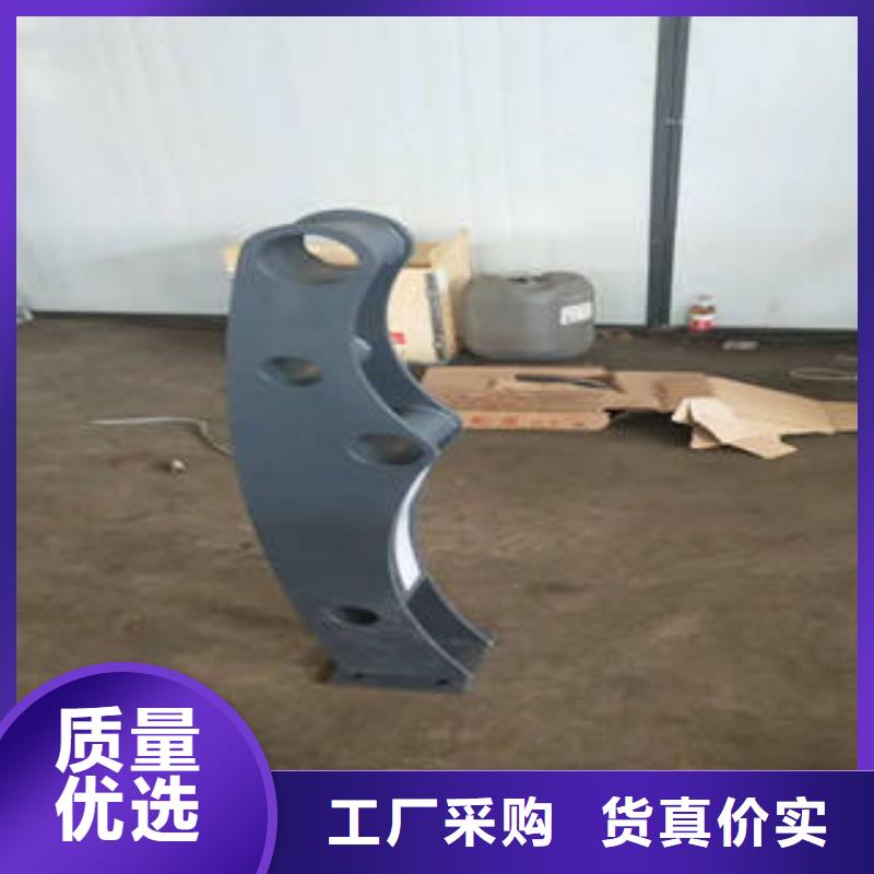 橋梁護欄免費定制