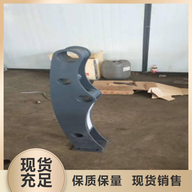 橋梁護欄貨真價實