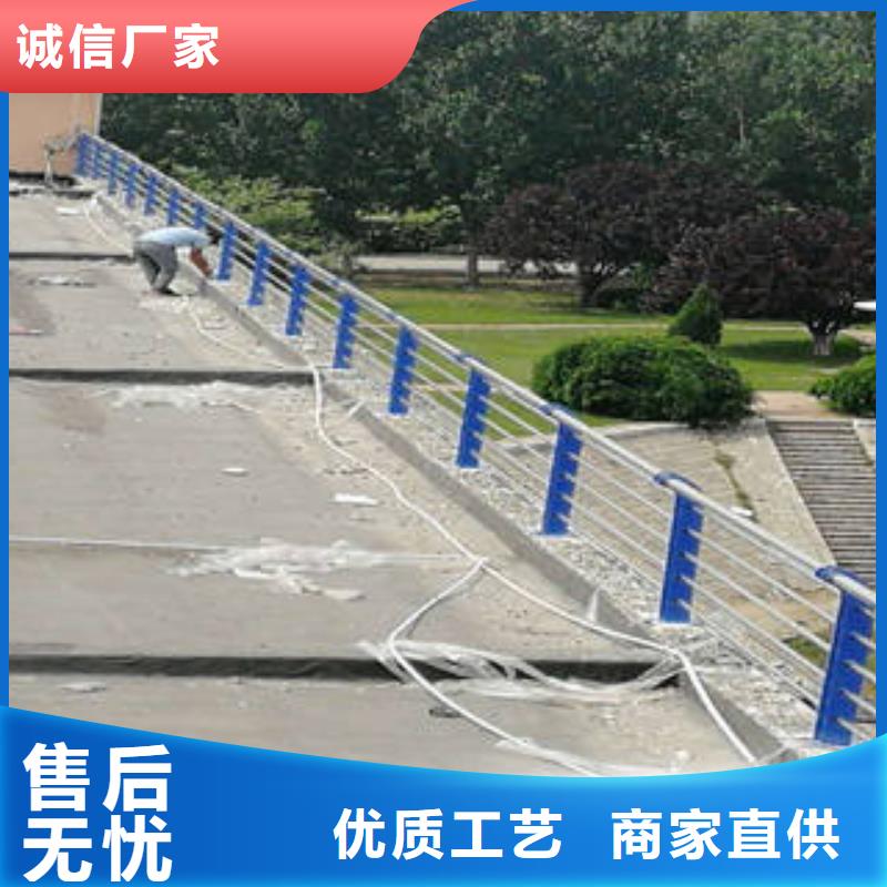 供應橋梁護欄