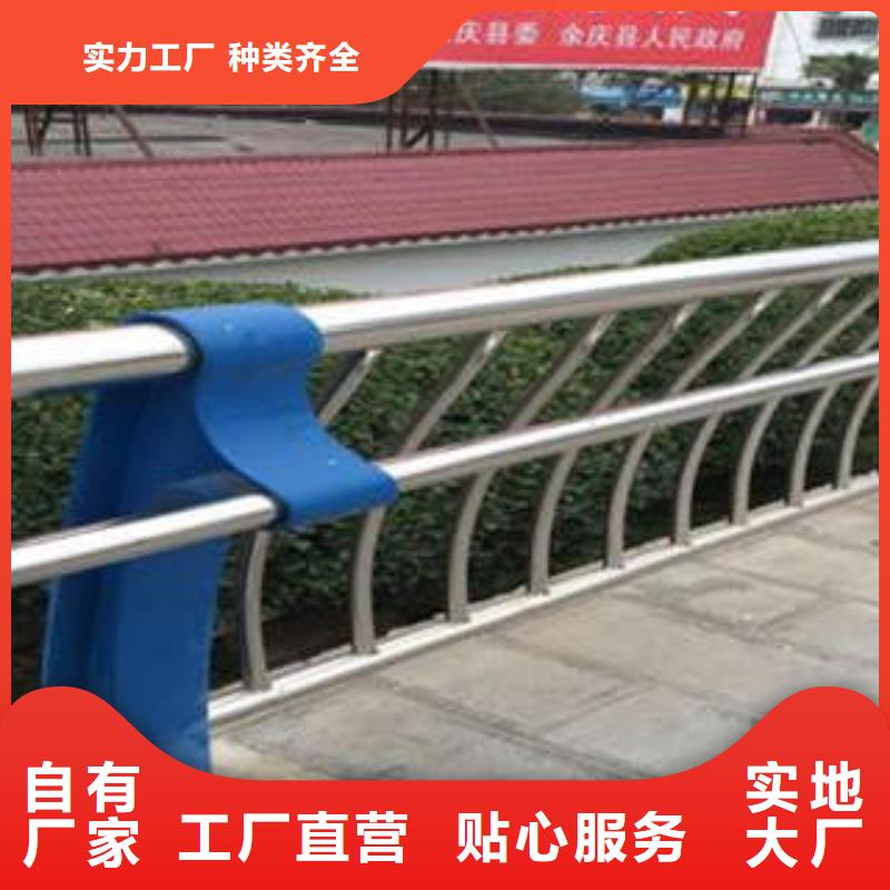 專業銷售橋梁護欄-價格優惠歡迎來電詢價