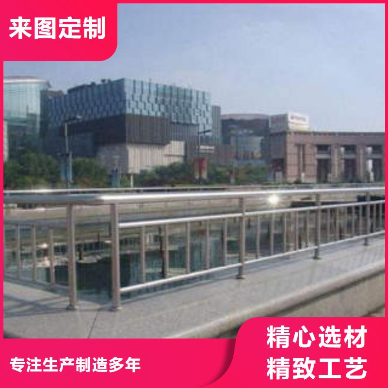 橋梁護欄定制廠家