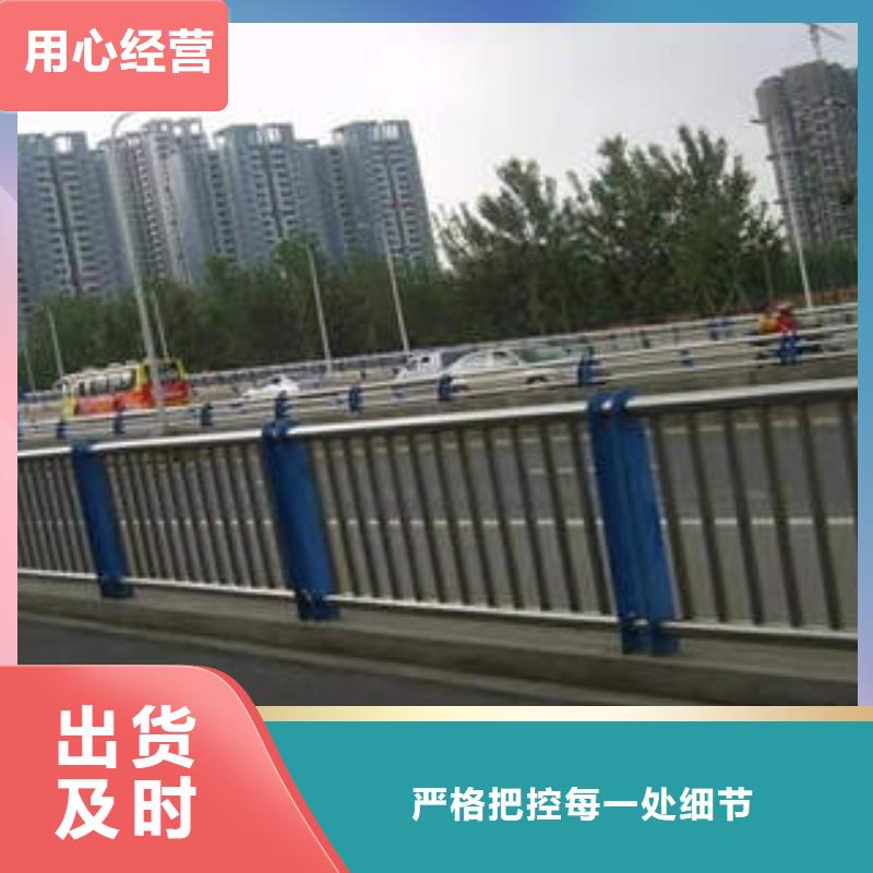 不銹鋼護欄立柱