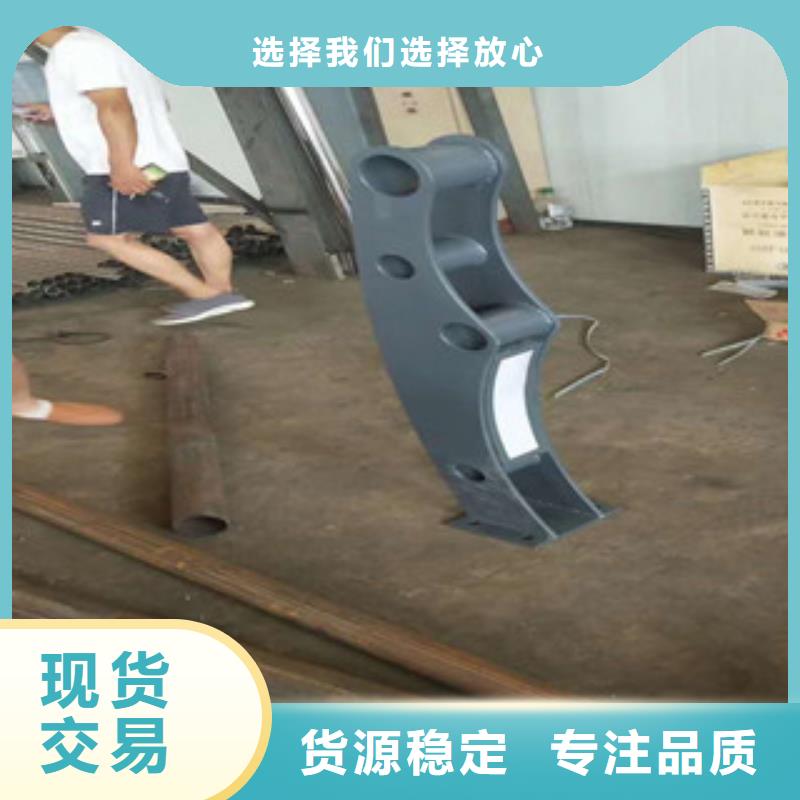 景觀護欄供貨穩(wěn)定