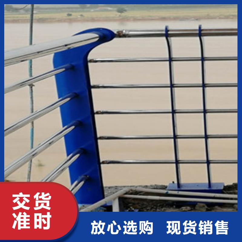 景觀護欄廠家批發