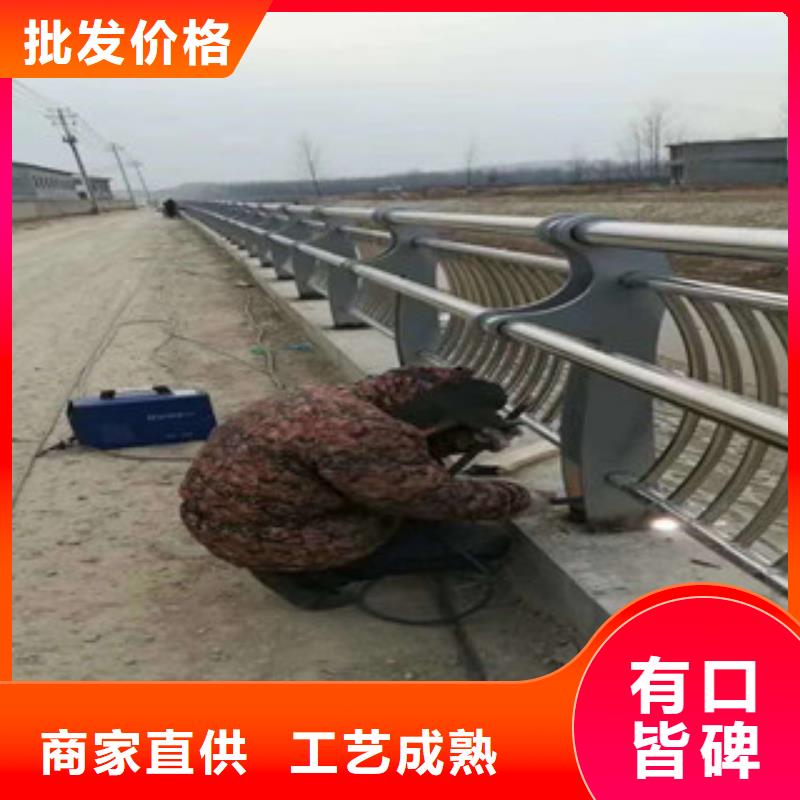 质量可靠的景观护栏供货商详细参数