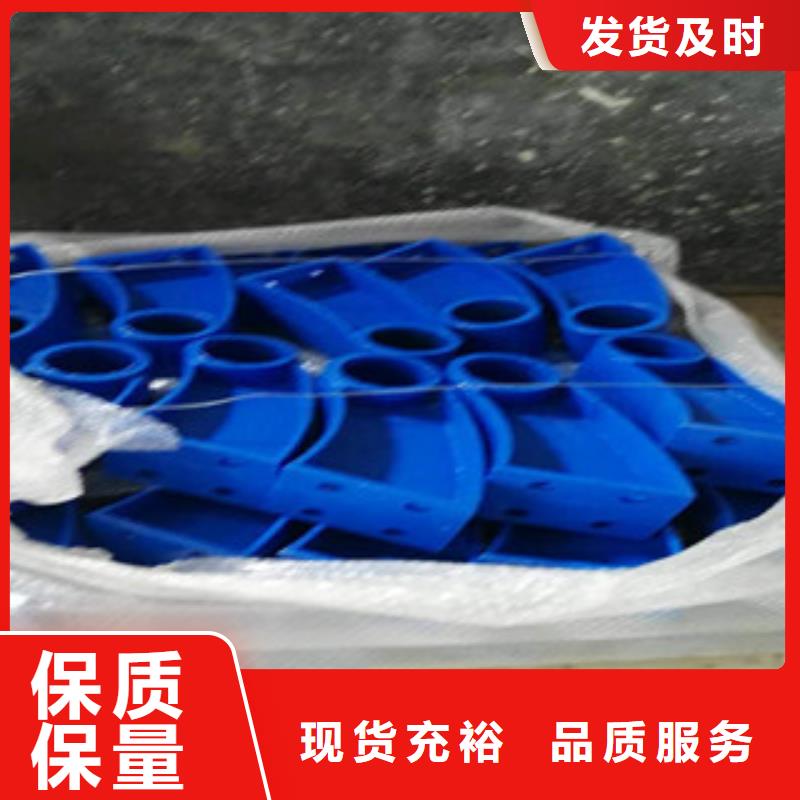 景觀護欄使用無憂