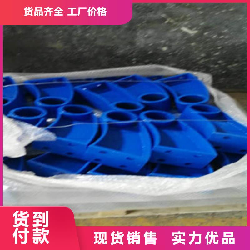 省心：景觀護(hù)欄廠家產(chǎn)地源頭好貨