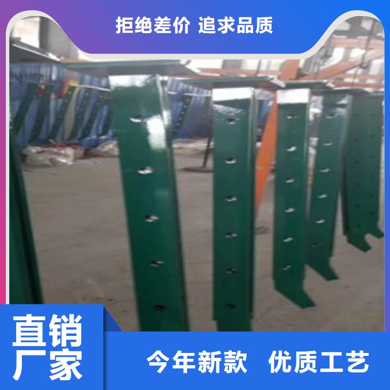 景觀護(hù)欄質(zhì)量好的廠家產(chǎn)品細(xì)節(jié)
