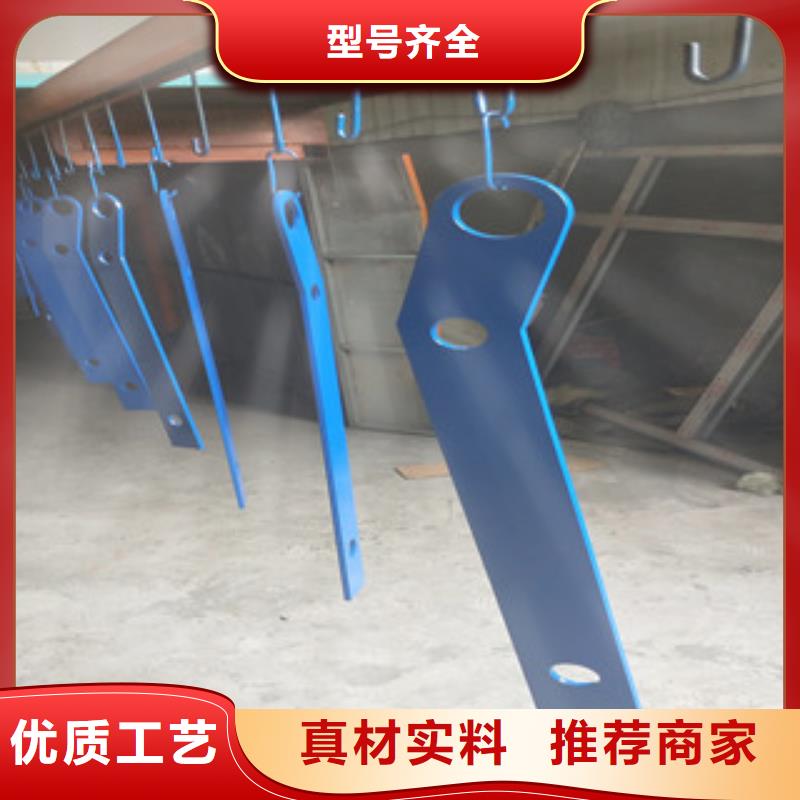 景觀護欄廠家批發
