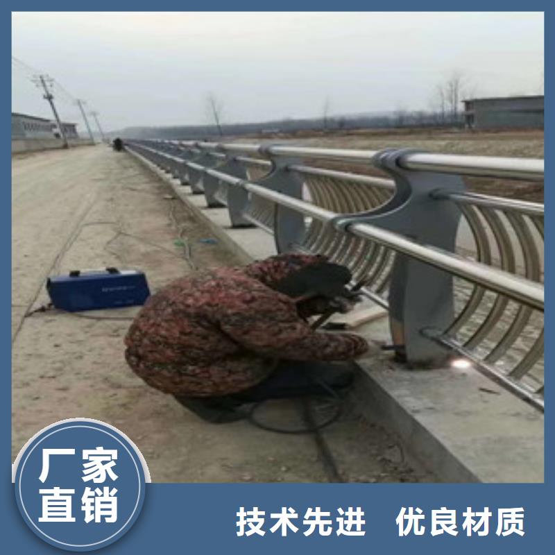 景觀護欄品質穩定