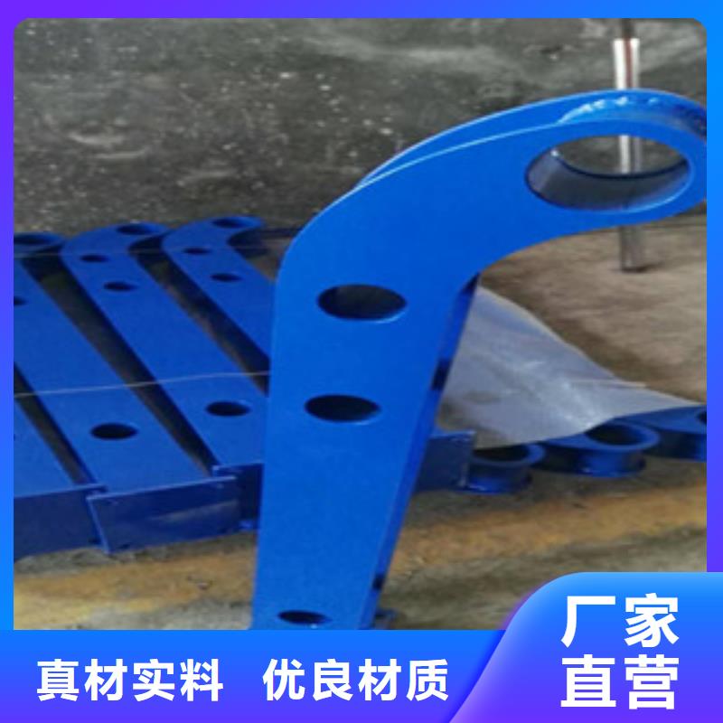 景观护栏行情报价