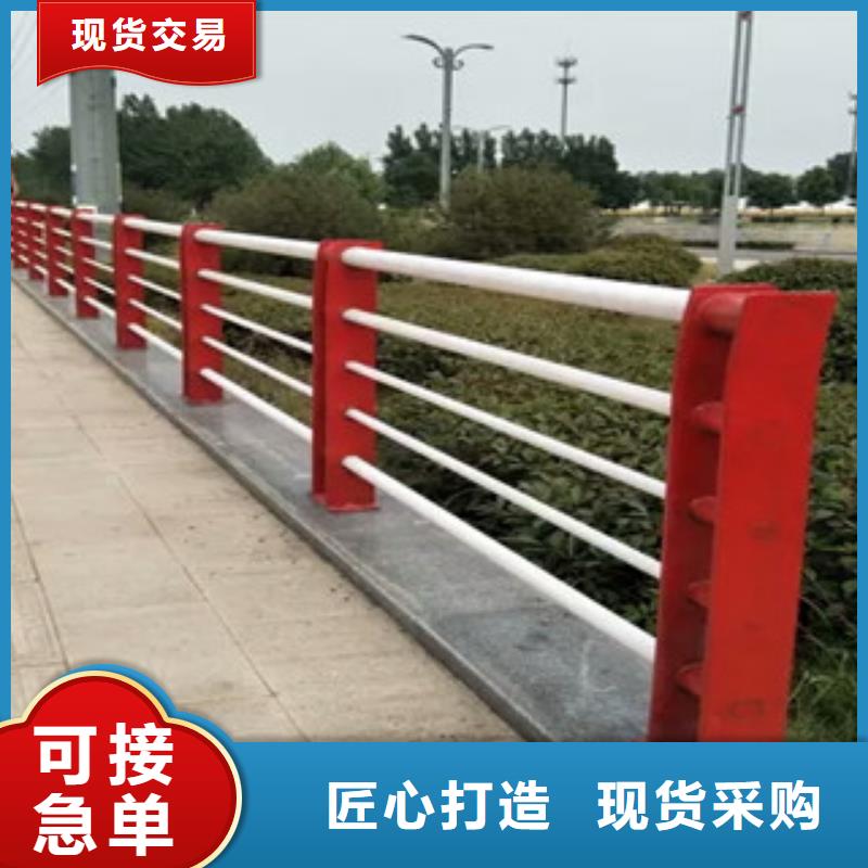 景观护栏_诚信为本