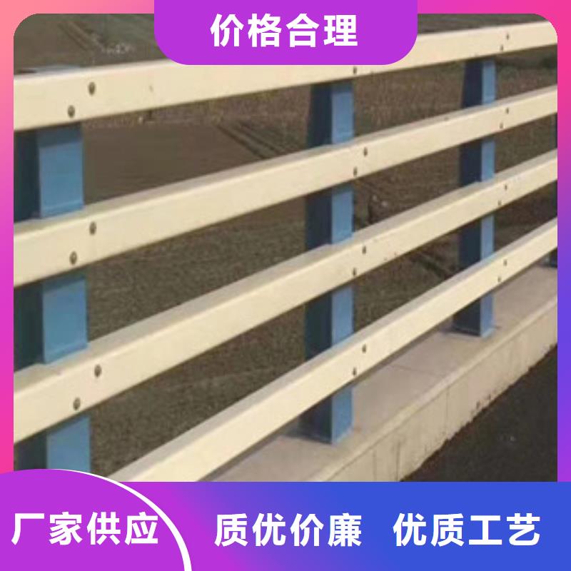 内衬不锈钢复合管道路栏杆景区栏杆