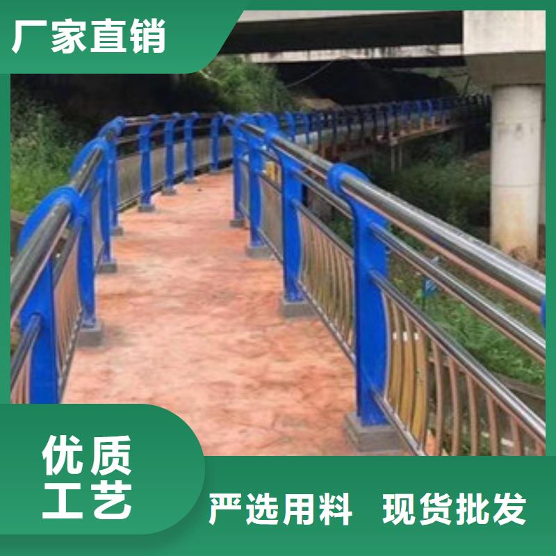 桥梁不锈钢护栏免费画图