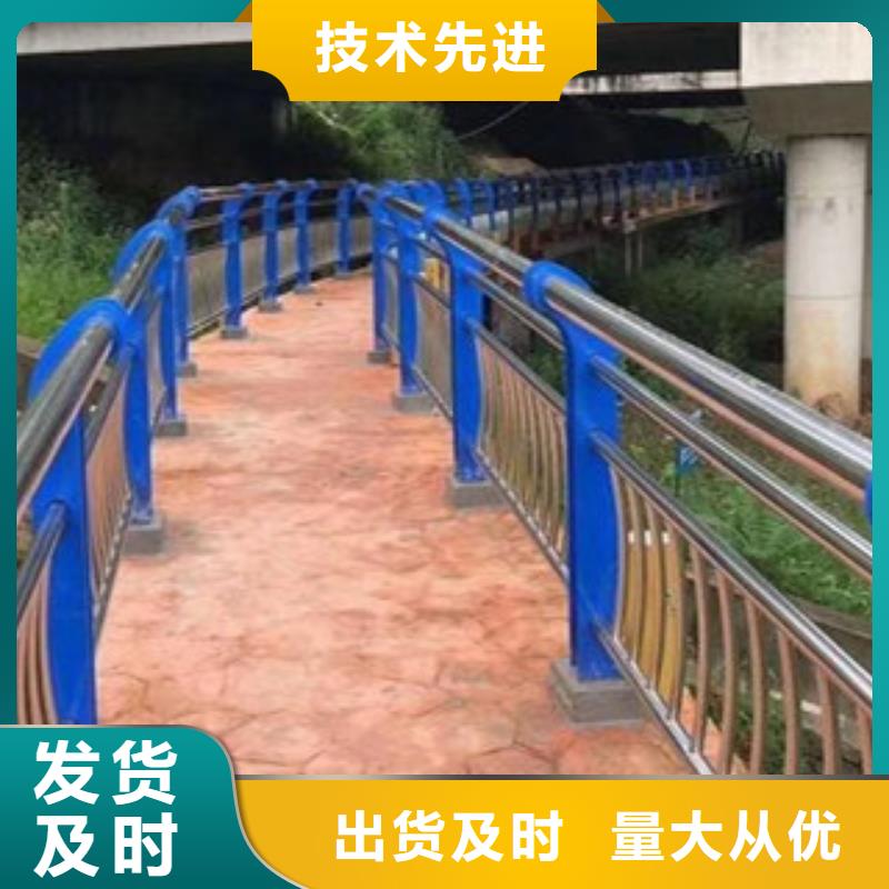 不銹鋼復合管欄桿-實體廠家