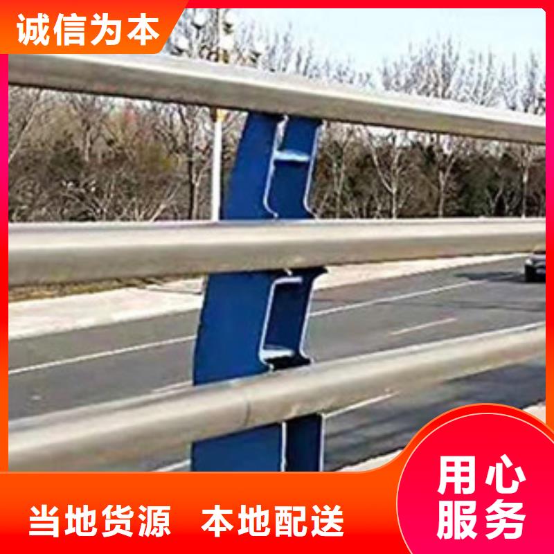 锌钢道路护栏售后服务好