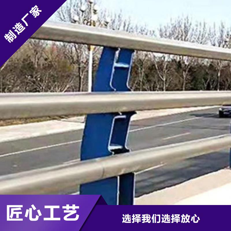 優選：不銹鋼復合管欄桿實力廠家優選廠家