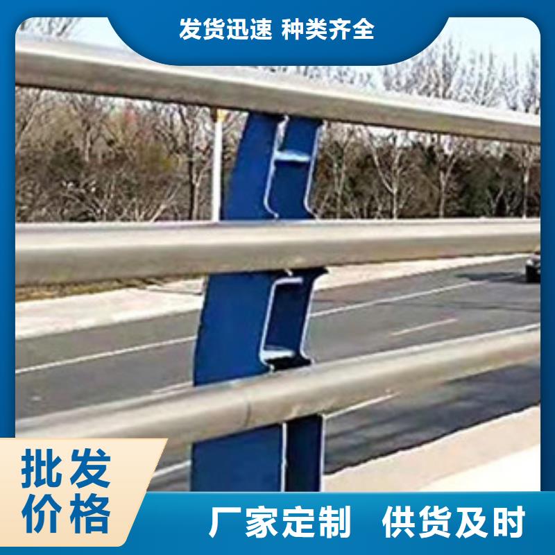 不銹鋼復合管欄桿、不銹鋼復合管欄桿廠家現(xiàn)貨