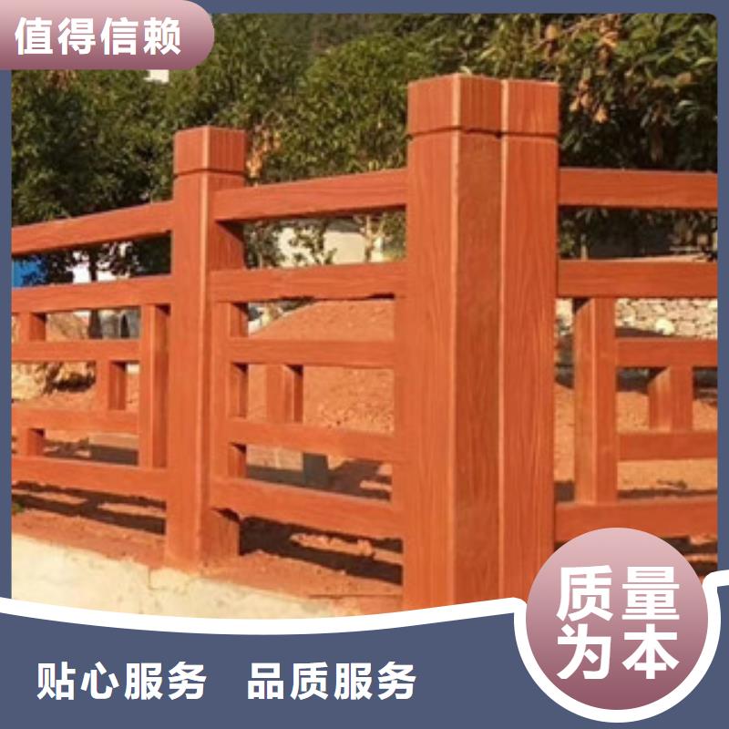 不銹鋼復合管欄桿現貨定做