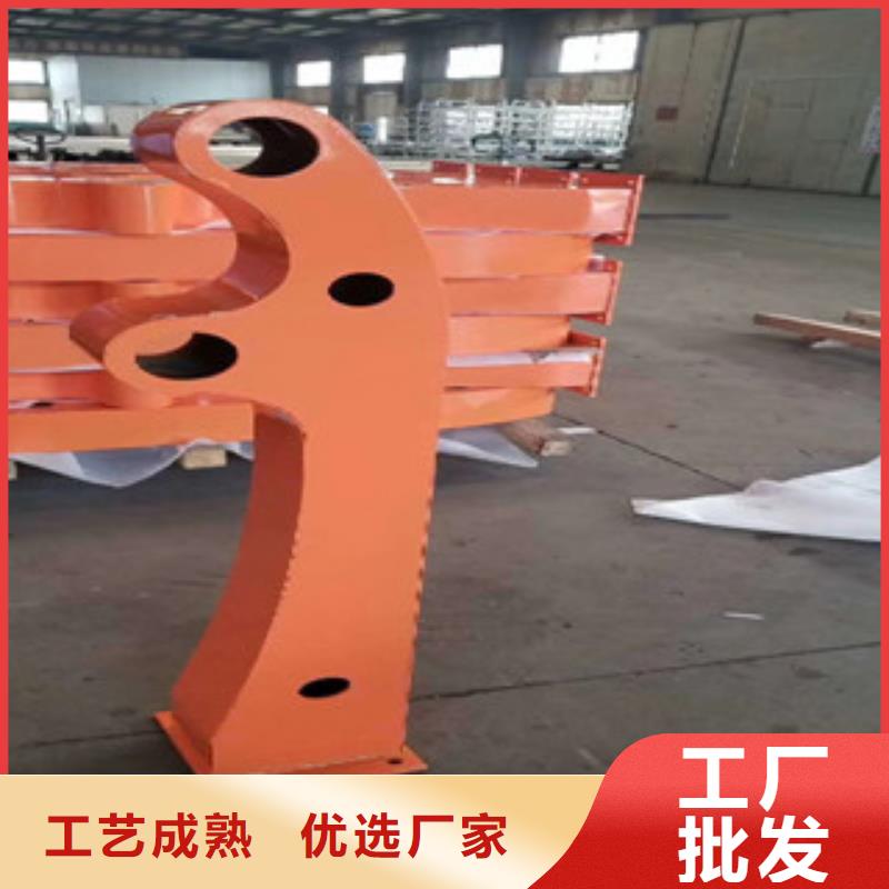 不锈钢复合管道路护栏栏杆厂