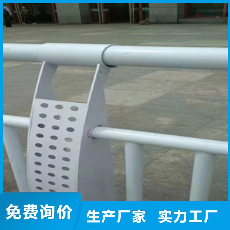 優選：不銹鋼復合管欄桿口碑廠家