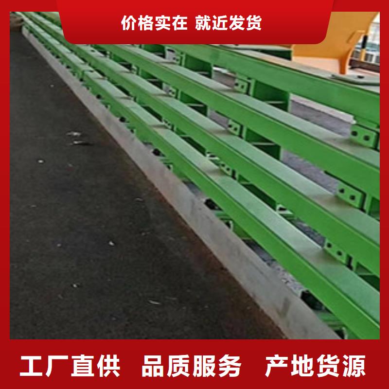 不銹鋼復合管欄桿-實體廠家