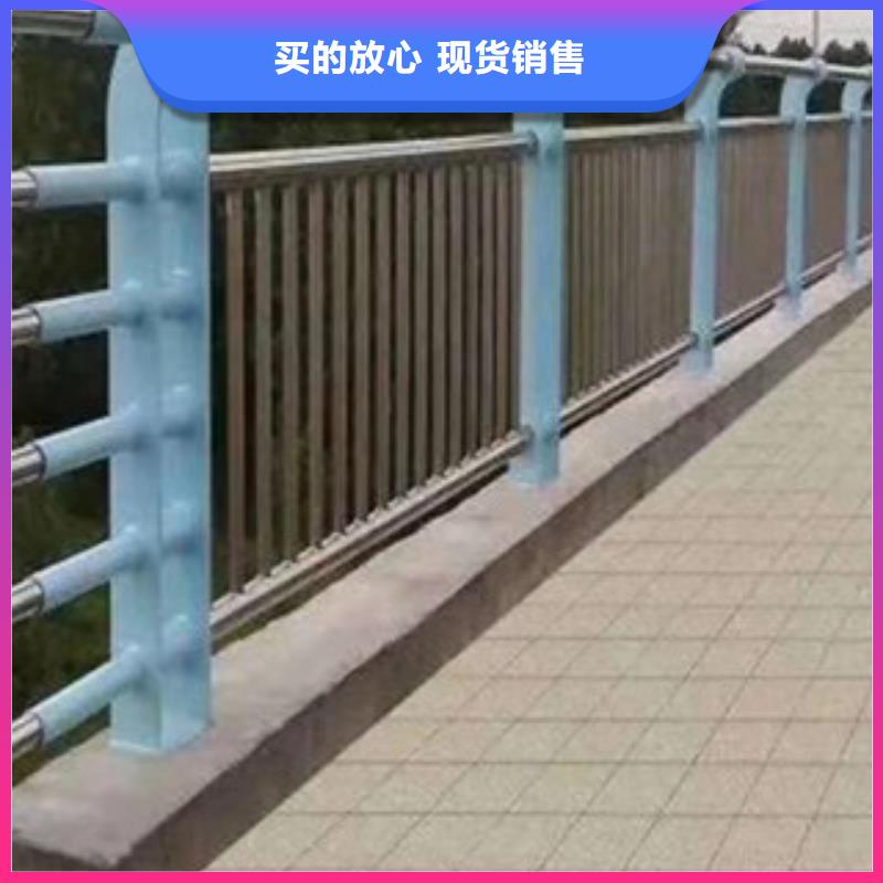 現貨供應不銹鋼復合管欄桿_實力廠家