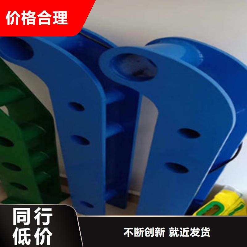 不銹鋼復合管欄桿現貨定做