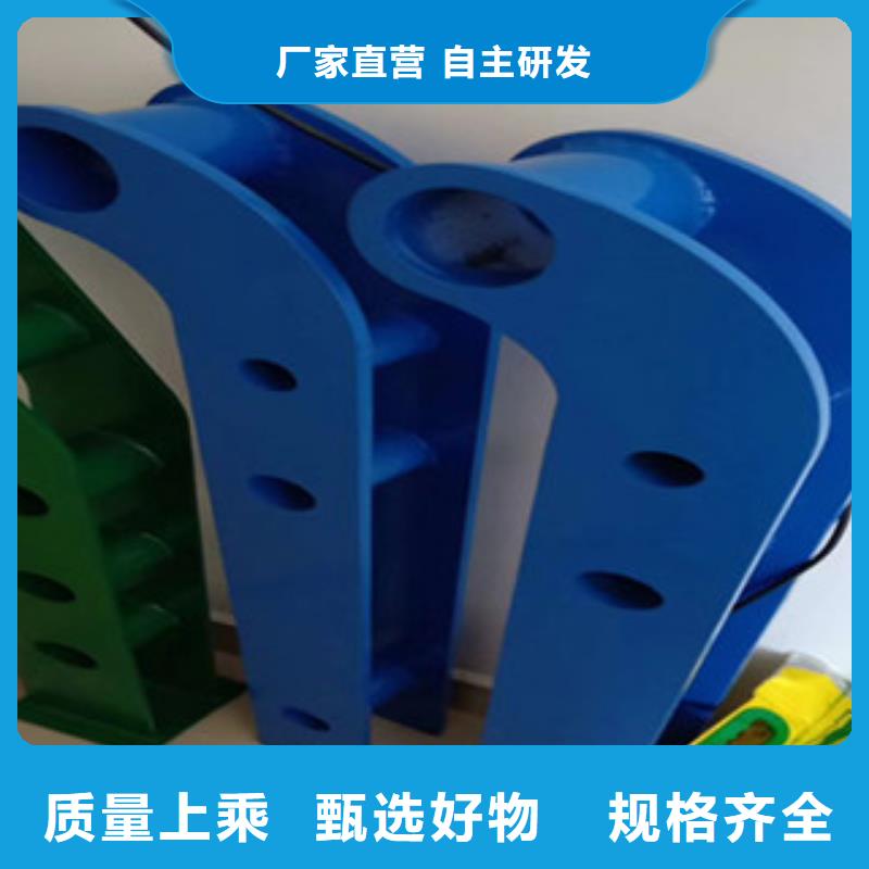 展翼金屬制品有限公司不銹鋼復合管欄桿價格低交貨快一手貨源